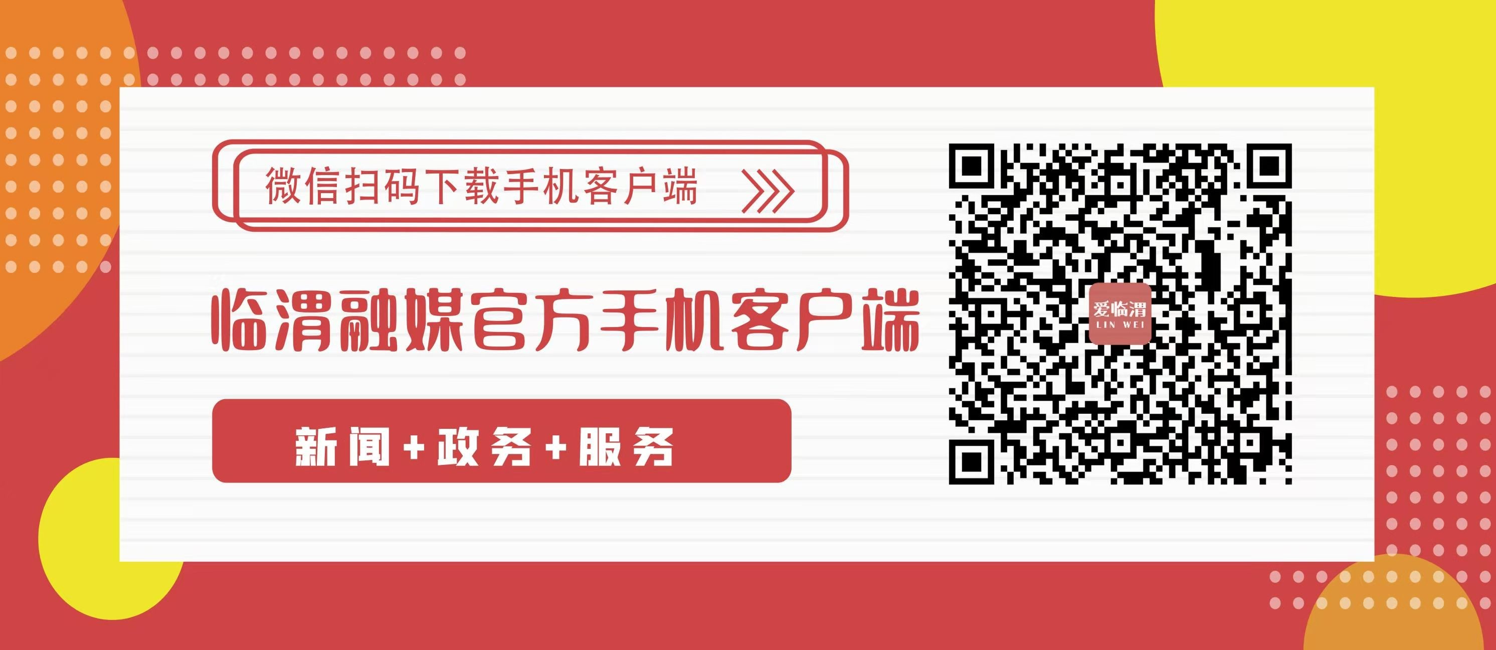 1688723242508086301.jpg