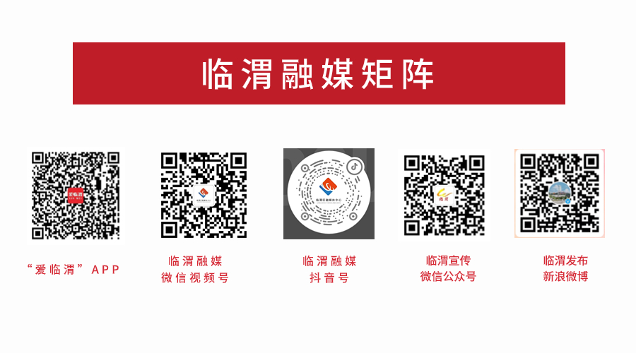 1698746181621077835.jpg